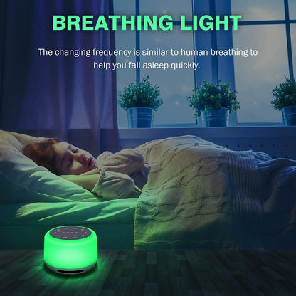 Bubbuyz White Noise Machine
