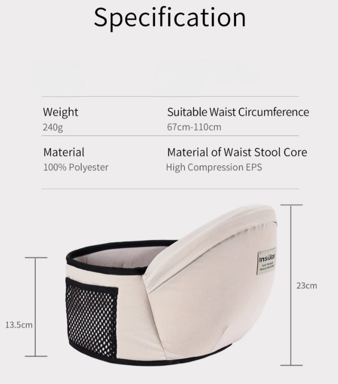 Hip Hug Baby Carrier